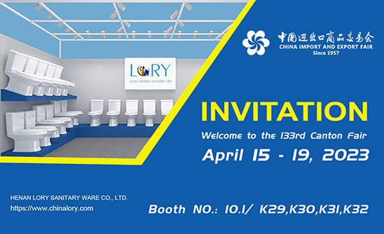 Invitation-Welcome to the 133rd Canton Fair